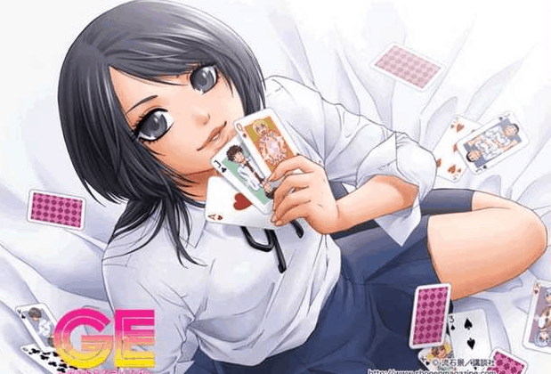 GE – Good Ending Ecchi Manga