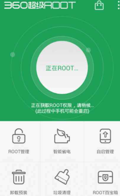 Root smartphone using 360 Super root APK